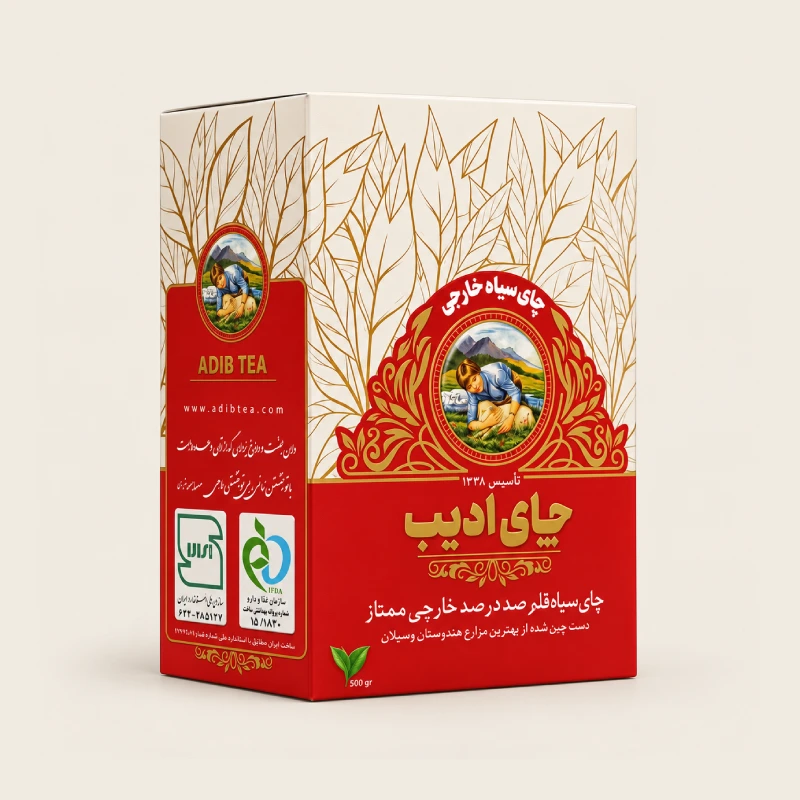 چای ادیب قرمز 500 گرمی | ادیب