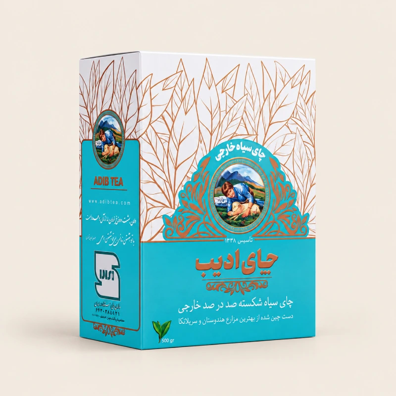 چای ادیب فیروزه‌ای | ادیب