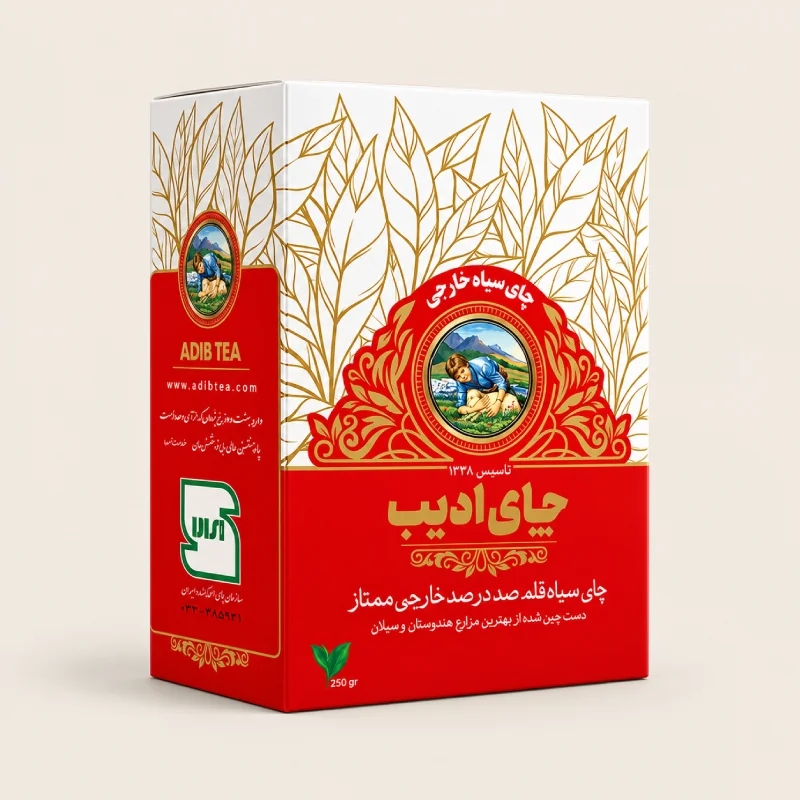 چای ادیب قرمز 250 گرمی | ادیب